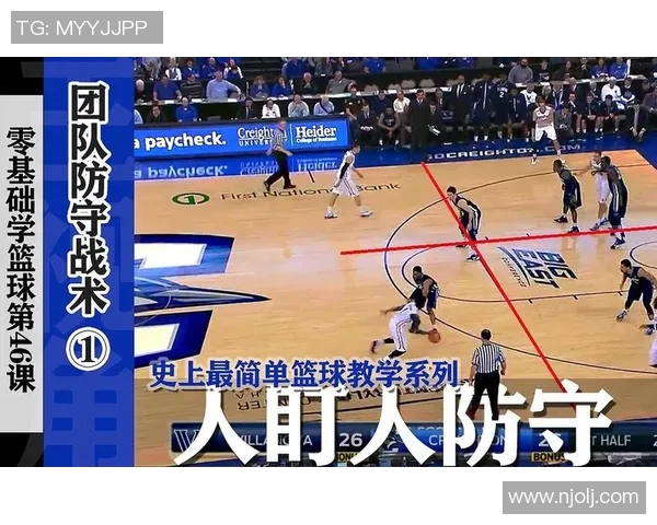 2017年中国红队与立陶宛篮球赛精彩回顾与战术分析 2017年中国红队与立陶宛篮球赛精彩回顾与战术分析