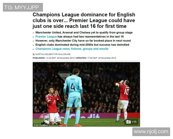 基辅迪纳摩迎战亚布洛内茨争夺联赛宝贵积分的关键之战 基辅迪纳摩迎战亚布洛内茨争夺联赛宝贵积分的关键之战