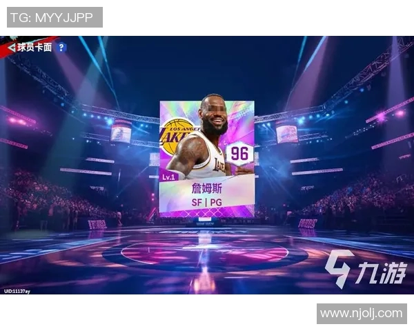 2021年NBA精彩对决篮网与湖人巅峰对决引发球迷热议 2021年NBA精彩对决篮网与湖人巅峰对决引发球迷热议