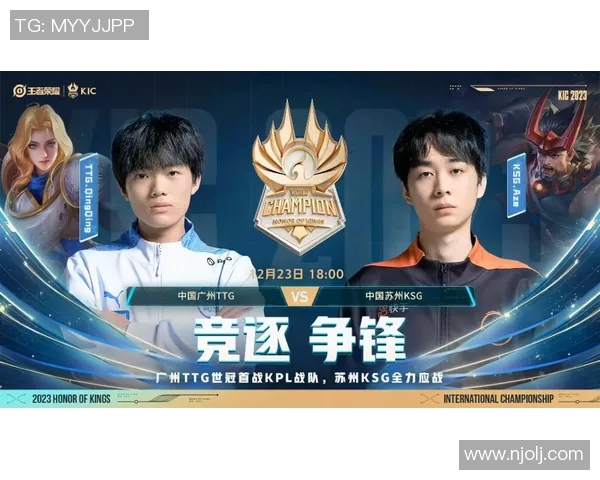 V5战队在世界冠军杯积分榜中以59分稳居第一,争夺冠军之路愈发明朗 V5战队在世界冠军杯积分榜中以59分稳居第一,争夺冠军之路愈发明朗