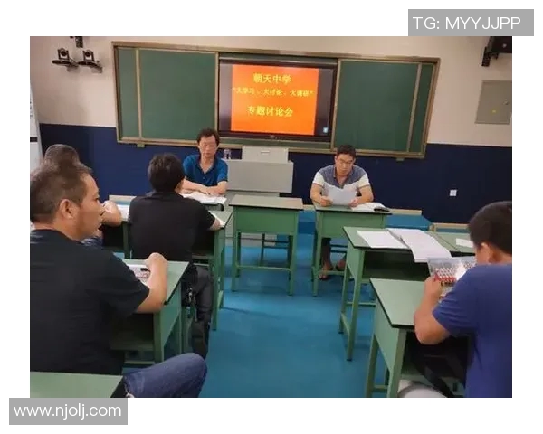 南京极限运动队的阵地战分析与反思:成败背后的深层原因探讨 南京极限运动队的阵地战分析与反思:成败背后的深层原因探讨