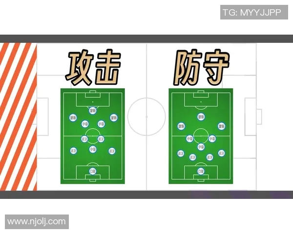 南京足球队个人能力深度解析与战术运用的精彩探讨