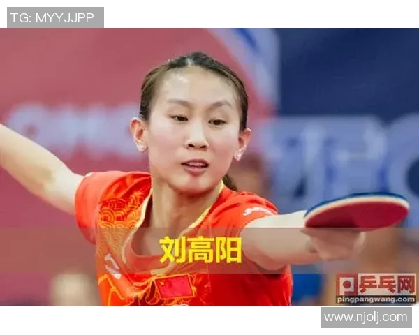 广州乒乓球队技术实力强劲荣登全国排行榜第九位