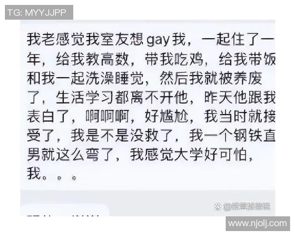 刘强畅谈英雄联盟职业生涯背后的故事与成长历程