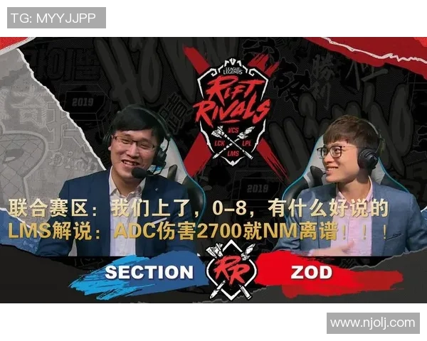 洲际赛分析：FPX展现出惊人耐力与团队协作的精彩表现