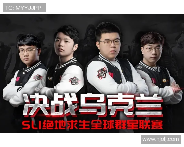 DOTA2耐力排行榜更新JDG战队荣耀跻身第八名展现强大实力