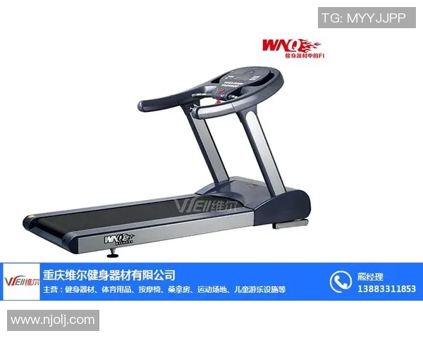 适合家庭使用的小巧健身器材推荐