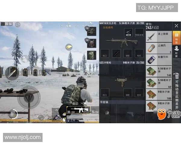 和平精英战术分析：TES团队意识与协作能力的深度探讨