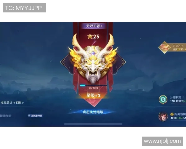 李强专访揭秘王者荣耀成功背后的策略与创新之路