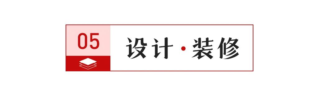米乐m6小罗代言【中陶日报-329】网传800×1350规格瓷砖市场反应优良；某(图8)