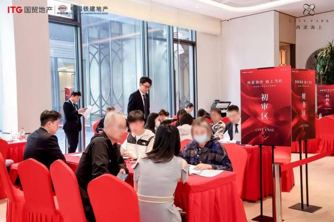 米乐·M6®西派海上售楼处 浦工具派海上官方公布：西派海上红盘影响力